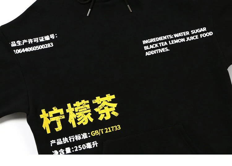 Image du produit 16